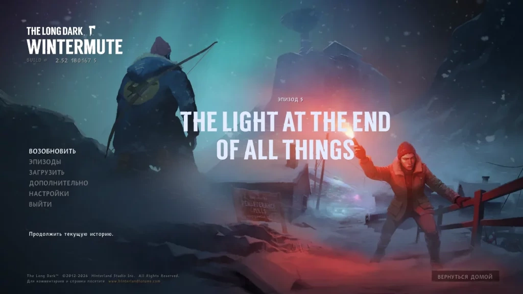 The Long Dark: финал Wintermute — обзор 5 эпизода и спорной концовки
