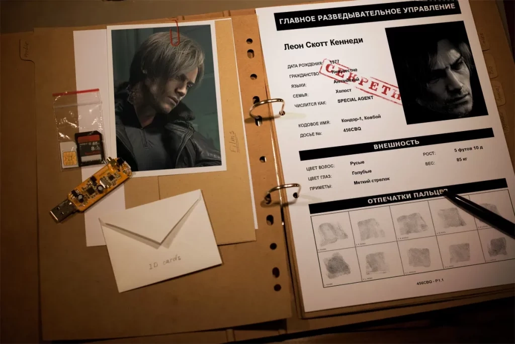 Досье на Леона Кеннеди