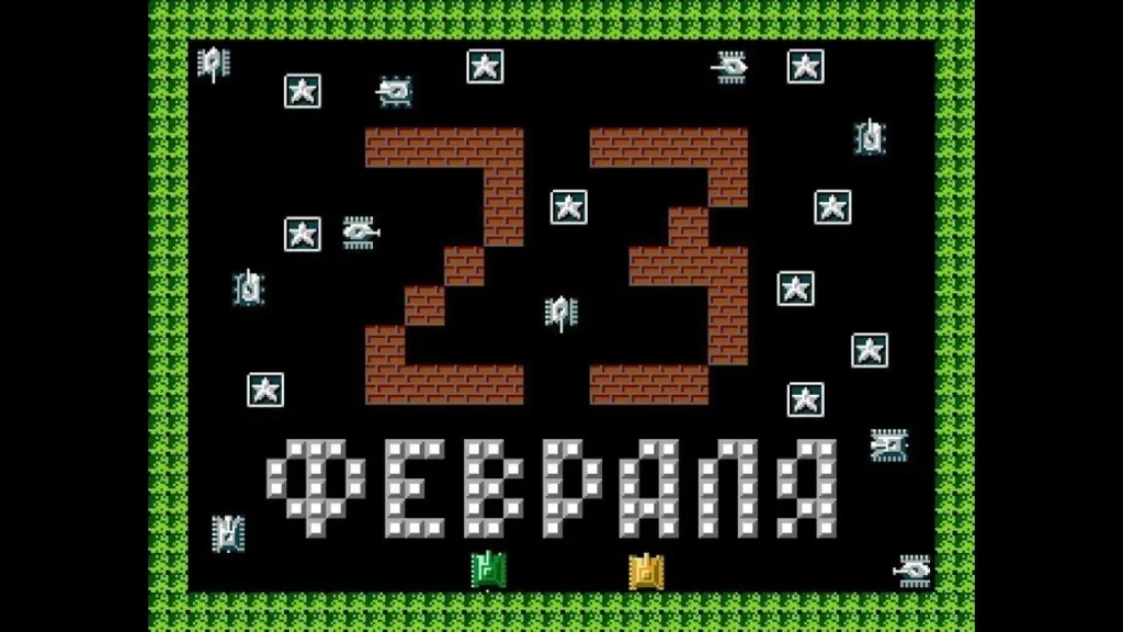 «Изучить военное дело Родина-мать велела!»: Игры ко Дню защитника Отечества